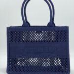 Фото Сумка Dior Book Tote G5710