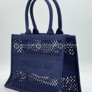 Фото Сумка Dior Book Tote G5710