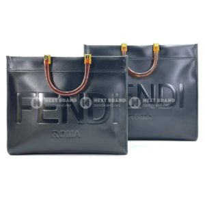 Фото Сумка Fendi Sunshine G5707