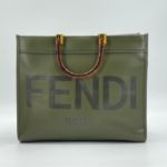 Фото Сумка Fendi Sunshine G5708