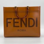 Фото Сумка Fendi Sunshine G5709