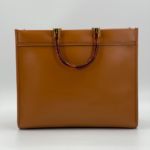 Фото Сумка Fendi Sunshine G5709