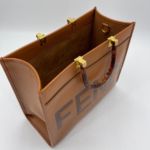 Фото Сумка Fendi Sunshine G5709