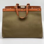 Фото Сумка Fendi Peekaboo X-Tote M3863