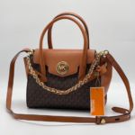 Фото Сумка Michael Kors Carmen G5858