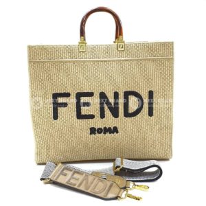 фото Сумка Fendi Sunshine K2520