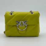 Фото Сумка Pinko love Bag Puff Guilt G6064