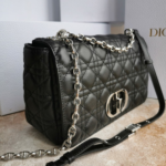 фото Сумка Dior N8486