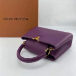 фото Сумка Louis Vuitton N12659