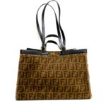 Сумка Fendi Peekaboo X-tote V4668