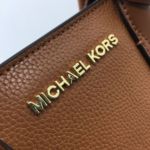 Фото Сумка Michael Kors V4619