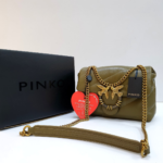 Фото Сумка Pinko Love Bag Puff Maxi Quilt Jewel M4290