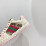 фото Кеды Gucci N9707