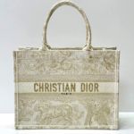 Фото Сумка Dior Book Tote G7122