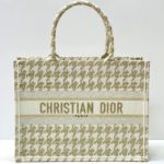 Фото Сумка Dior Book Tote G7123