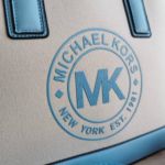 фото Сумка Michael Kors N10258