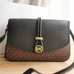 фото Сумка Michael Kors N10344