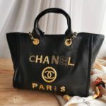 фото Сумка Chanel N11023