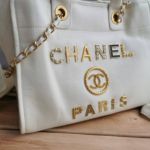 фото Сумка Chanel N11024