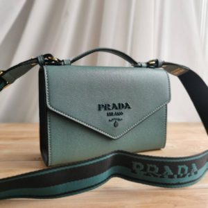 фото Сумка Prada N11879