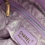 фото Сумка Chanel N12046