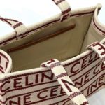 фото Сумка Celine N12517