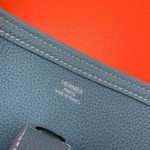 фото Сумка Hermes N14035