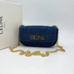 фото Сумка Celine N15012