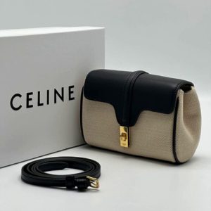 фото Сумка Celine N15670