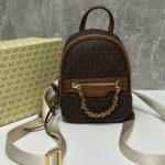 фото Рюкзак Michael Kors N18292