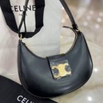 фото Сумка Celine N17360