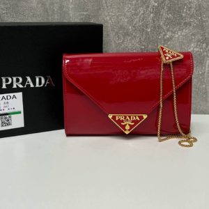 Фото Сумка Prada G8179