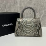 фото Сумка Chanel W5362