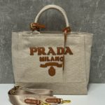 фото Сумка Prada W5651