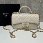 фото Сумка Chanel W6044