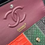 фото Сумка Chanel W6527