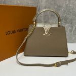 Фото Сумка Louis Vuitton G8505