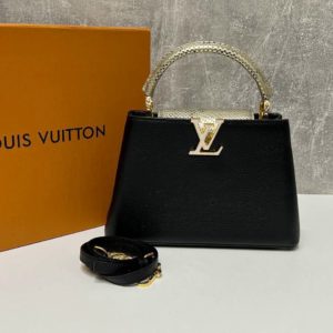 Фото Сумка Louis Vuitton G8506