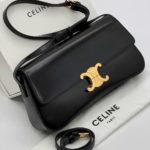 Фото Сумка Celine G8592