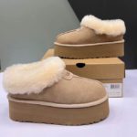 фото Угги Ugg W6923