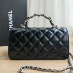 фото Сумка Chanel W7088