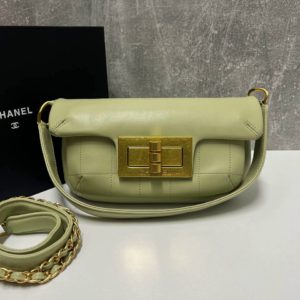 фото Сумка Chanel W7544