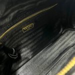 Фото Сумка Prada G9301