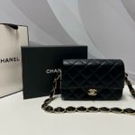 фото Сумка Chanel W7658