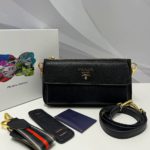фото Сумка Prada W8069